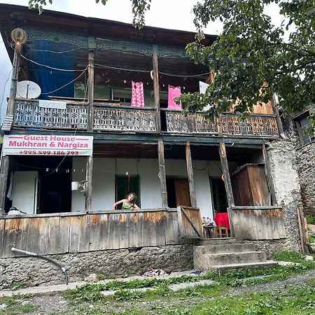 Mukhran&Nargiza Guesthouse Adishi Zewnętrze zdjęcie